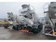 XCMG G4804BII Used Concrete Mixer for Sale by Owner