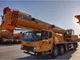 2024 QY50K5D_2 Used Hydraulic Boom Heavy Lifting Truck Crane