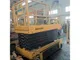 XCMG GTJZ1412 14m Used Low Price Mobile Scissor Lift for Sale