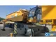 XCMG XGC650 Used 650 Ton Crawler Crane for Sale