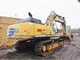 XCMG Secondhand Excavator Machine XE550DK Used Compact Excavator for Sale