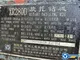 XCMG Used Rotary Pile Drilling Rig XR280D Drilling Machine for Sale