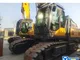 XCMG Used Claw Excavator XMH70C Used Excavators for Sale by Owner Near Me
