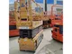 XCMG XG1008HA 10m Used Hydraulic Mobile Scissor Lifting Table for Sale