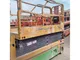 XCMG XG1008HA-Li 10m Used Mobile Scissor Hydraulic Lifter for Sale