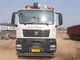 XCMG Used Concrete Boom Pump Truck HB58V 58m Concrete Pump Truck for Sale