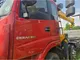 XCMG SQS350G Used Truck Mounted Boom Cranes Price