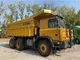 XCMG XKT105A Used Dump Truck for Sale Near Me
