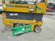 XCMG XG0807HD-Li 7m Used Low Price Mobile Scissor Lift for Sale
