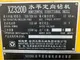 XCMG Used Drilling Machine XZ320D Horizontal Directional Drill Hot Price