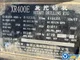 XCMG Used Piling Rig XR400E Rotary Piling Rig Price