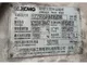 XCMG G4804B Used Concrete Mixer Truck Machine Price