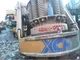 XCMG XR460E Used Rotary Drilling Rig Price
