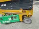 XCMG XG0807HD-Li 7m Used Low Price Mobile Scissor Lift for Sale