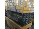 XCMG GTJZ1212 12m Used Hydraulic Mobile Scissor Lift Platform
