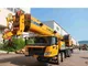 XCMG QY50K5D_1 50t Used Hydraulic Truck Cranes for Sale