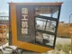 2023 XCMG XGT6013-6S1 6t Used Flat Top Tower Crane for Sale