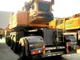 XCMG XCA500 500t Used Grove All Terrain Cranes Sale