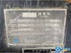 XCMG RP1655 Second Hand Asphalt Pavers for Sale Best Offer