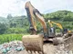 XCMG Used Excavator Sale XE550DK Used Excavators for Sale by Owner