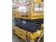 XCMG GTJZ1212 Secondhand Scissor Lift for Sale