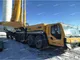 Second Hand All Terrain Crane XCMG QAY650 For Sale