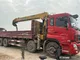 XCMG SQS300M truck crane