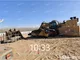 XCMG Used XE1250 Crawler Excavator with Best Price