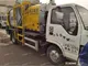 XCMG XZJ5070TCAQ5 Kitchen garbage truck