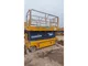 XCMG used scissor lift GTJZ1412