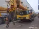 Used Construction Truck Crane XCMG QY75KC price