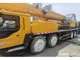 2012 Used 70 Ton Truck Crane QY70K-I