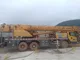 XCMG used truck crane XCT35L5