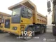 Used XCMG XDR80TE wide body car