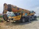 2021 Used XCMG XCA220 All Terrain Crane for Sale