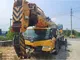 2021 Used XCMG XCA220 All Terrain Crane for Sale