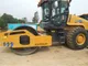 Used XCMG XS265JS Single Steel Roller for Sale