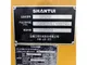 Used Shantui SR22 single steel wheel roller