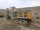 XCMG XE750G Used Crawler Excavator for Sale