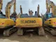 Used XCMG XE215DA crawler excavator