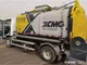 XCMG XZJ5070TCAQ5 Kitchen garbage truck