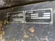 XCMG used hydraulic excavator XE550DK