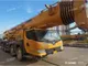 Used 110Ton Mobile Truck Crane XCMG QY110K7C For Sale