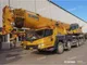 Used 110Ton Mobile Truck Crane XCMG QY110K7C For Sale