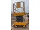 XCMG used scissor lift GTJZ1412