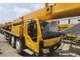 2012 Used 70 Ton Truck Crane QY70K-I