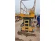 XCMG used scissor lift GTJZ1412