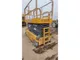 XCMG used scissor lift GTJZ1412