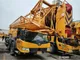 2022 Used mobile crane truck XCMG QY100K7C for sale